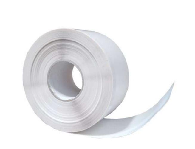 Nastro Plastificato tipo Trennfix ml 50